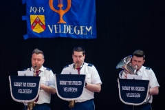 23LenteklankenGrlPwrVsDrumband_optredens124